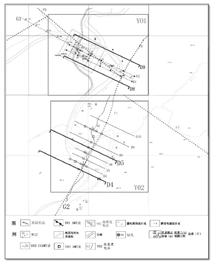 綜合物探手段在福建龍巖地區(qū)地熱勘查中的應(yīng)用