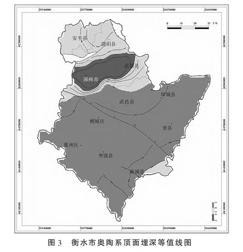 河北省衡水區(qū)域地?zé)岬刭|(zhì)特征研究-地?zé)衢_發(fā)利用-地大熱能