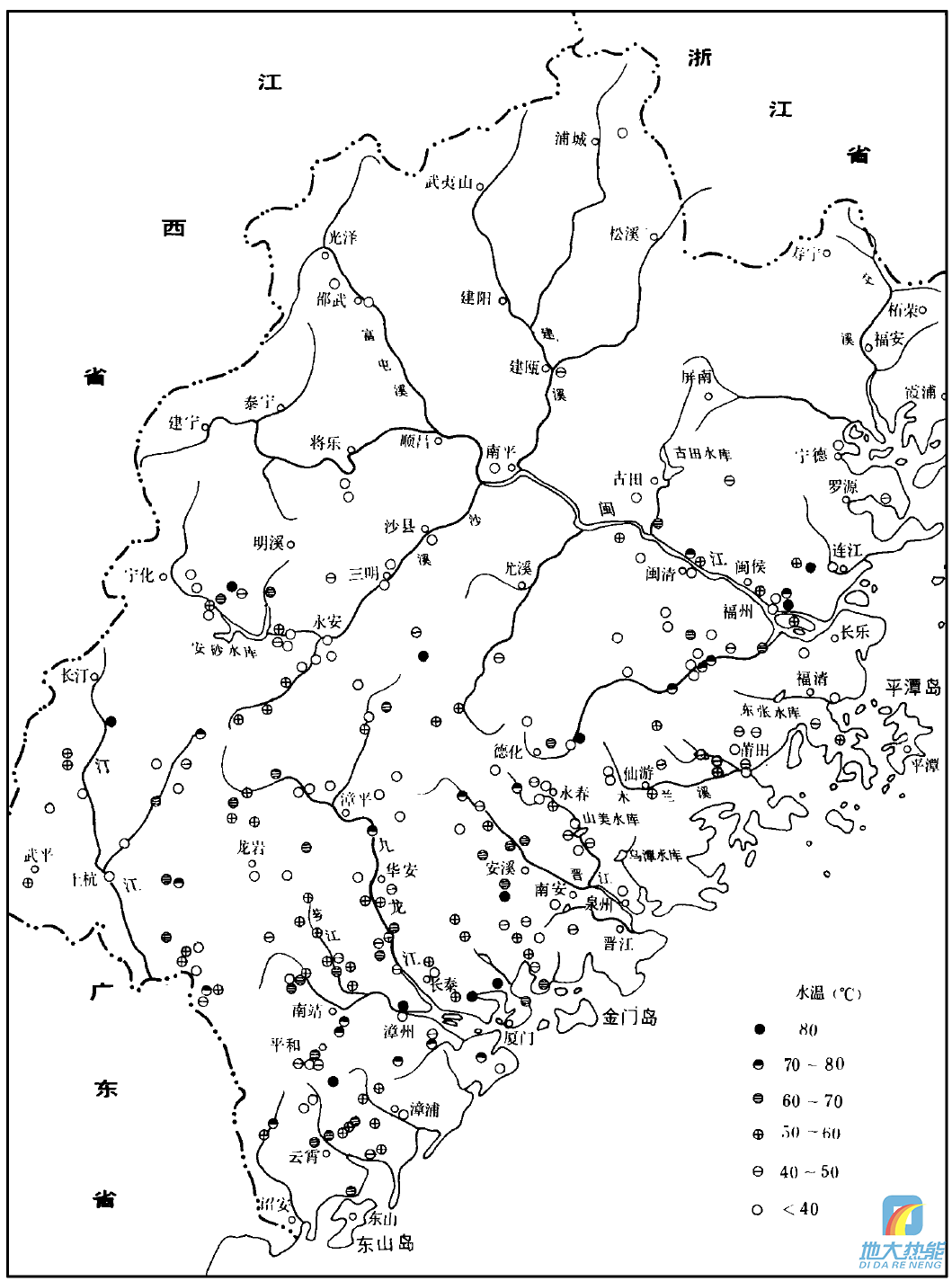 福建省地?zé)豳Y源分布規(guī)律-地?zé)衢_(kāi)發(fā)利用-地大熱能